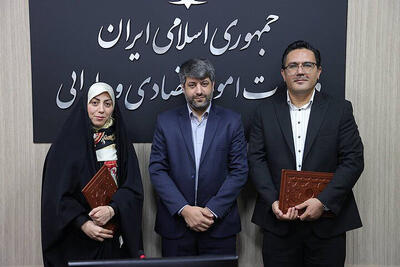 آیین معارفه سرپرست دفتر سیاستگذاری و مدل‌سازی اقتصادی برگزار شد