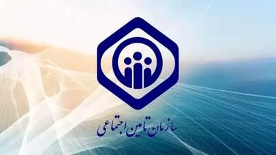 خبر خوش برای بازنشستگان/ تامین اجتماعی غافلگیری بزرگی دارد!