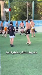 ببینید؛ ورزشی عجیب که فوتبال و مبارزه را با هم ترکیب می‌کند