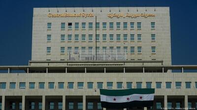 راهکار دولت جدید سوریه برای تقویت پول ملی خود