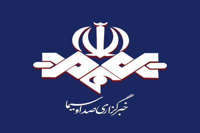 صداوسیما: هیچ‌گاه تریبون انعکاس تفرقه ایرانیان نخواهیم شد