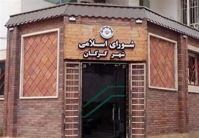 فساد، نزاع و استعفا؛ سقوط مدیریت شهری در شورای ششم گرگان