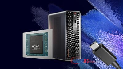 مینی کامپیوتر MS-S1 Max Mini مبتنی بر AMD Strix Halo رونمایی شد