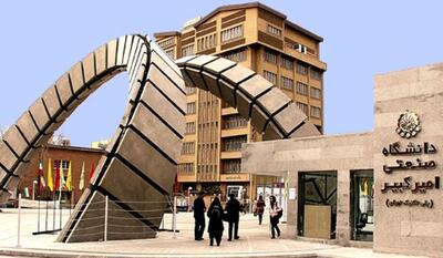 دانشجویان دارای رتبه زیر ۲۰۰ و المپیادی‌ها از حمایت‌های مالی برخودار می‌شوند