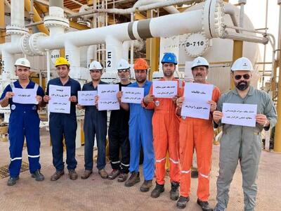 ادامه اعتراض کارگران رسمی نفت/ محدودیت‌ها را بردارید