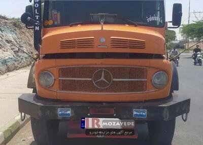 مزایده ثبت نام 6 دستگاه خودرو سنگین و ماشین آلات (شرکت بازرگانی) شامل : کامیون بنز ،بیل مکانیکی