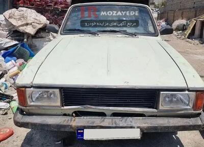 مزایده فروش 3 دستگاه خودروی سنددار (شرکت کوثر) شامل : پژو 405 جی ال ایکس،وانت پیکان تیپ 1600،وانت نیسان