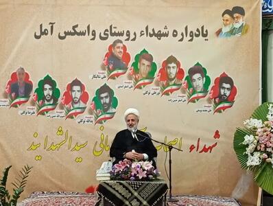 بررسی لایحه تشدید مجازات اخلال‌گران اقتصادی درمجلس / مکانیسم ماشه جایگاه حقوقی ندارد
