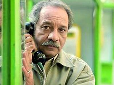 عکس/ دختر داریوش فرهنگ کاملا مرد شد