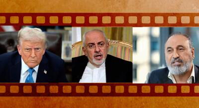 فیلم‌های پربازدید - هفته ۲۵۲  ترامپ لایق جایزه صلح نوبل است! روحانی اشعث است، ظریف همان ابوموسی اشعری عصبانیت فرخ‌نژاد از آهنگ علاج محسن چاوشی | جهان نیوز