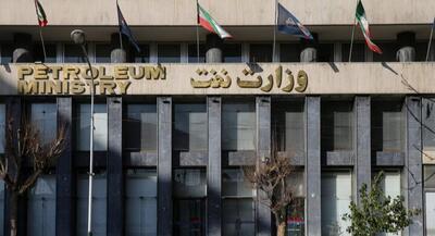 شریعتی: انتصابات جدید در وزارت نفت خلاف قانون است | جهان نیوز