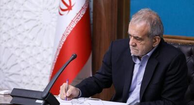 قدردانی پزشکیان از تیم ملی نخبگان نجوم و اختر | جهان نیوز