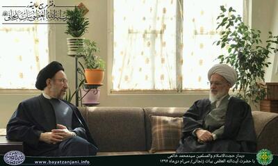 تماس تلفنی آیت الله العظمی بیات زنجانی با سید محمد خاتمی