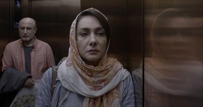 تقدیر ویژه جشنواره کلکته از فیلم «در انتهای روز»/ تصویری از مقاومت زنان مقابل مردسالاری