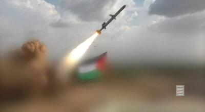 شکست گنبد آهنین در رهگیری موشک یمن؛ تحقیقات در تل‌آویو آغاز شد