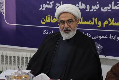 دیدار رئیس سازمان قضائی نیروهای مسلح با فرمانده کل سپاه