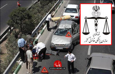 بیشترین حوادث رانندگی در شهریور ثبت می‌شود