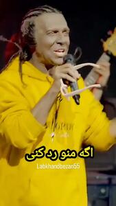 فیلم / عاشقانه ترین آواز برای لیلا اوتادی ... / خانم بازیگر به مجتبی شفیعی : گل کشیدی یا ....