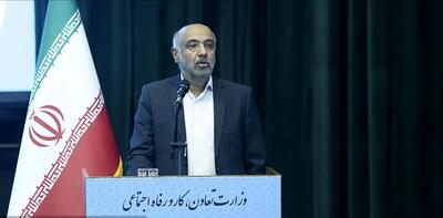طرح درمان از راه دور و دستورالعمل جدید بیمه کارگران؛ دستاوردهای سفر میدری به چناران
