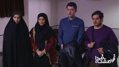  جایگزین سریال روزهای بهتر از شبکه آی فیلم و زمان پخش قسمت آخر سریال روزهای بهتر