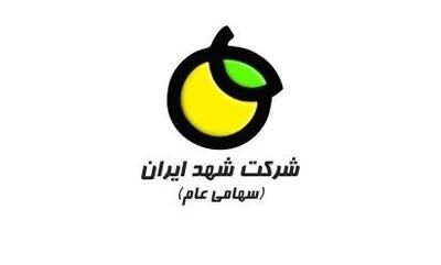 خبر خوش از «غشهد»، افزایش سرمایه در راه است