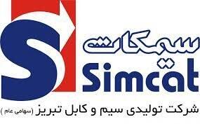 «سیمکات»در بازار دوم فرابورس درج شد!