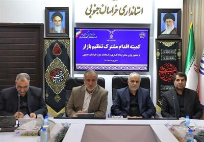 وزیر دادگستری: برنج وارداتی به دست مردم نمی‌رسد | شفقنا، آخرین اخبار ایران و جهان