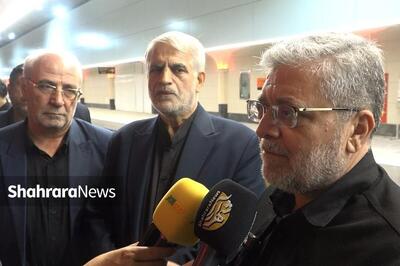 شهردار مشهد مقدس خبر داد؛ قول مجلس برای تأمین ۶۰ واگن مترو و ۲۵۰ اتوبوس جدید در مشهد | خدمت شایسته به زائران ارائه می‌شود + فیلم