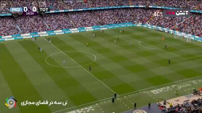  گل اول تاتنهام مقابل منچستر سیتی را ببینید + ویدئو