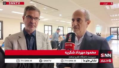امتحانات دانشگاه طبق برنامه وزارت علوم از اول شهریور به صورت حضوری آغاز شد