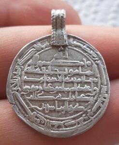 عکس:سکه ولایتعهدی امام رضا(ع)