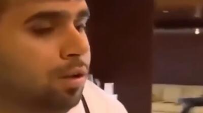 تصاویر شاهین با پاسپورت اماراتی در هواپیما!