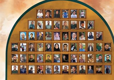 یادواره شهدای   لاله‌خیز   در صدا و سیما برگزار می‌شود - تسنیم