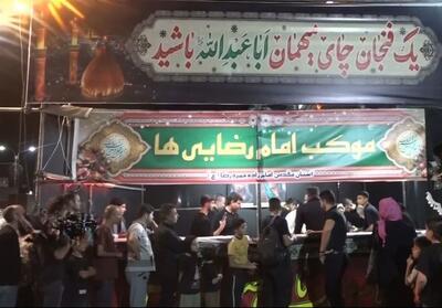 از پاکدشت تا مشهد؛ 8 موکب مردمی میزبان زائران امام رضا(ع) - تسنیم
