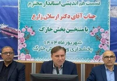 رفع مشکلات خارگ با رویکرد مستمر و همراهی مردم پیگیری می‌شود - تسنیم