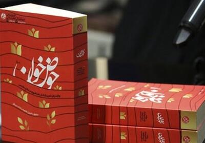 داستان شنیدنی سانسورشده‌های جنگ - تسنیم