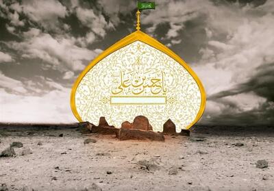 امامت امام حسن (ع) و چالش‌های سیاست، قدرت و وحدت - تسنیم