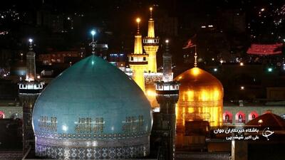 یک ایران در سوگ امام رضا (ع) + فیلم