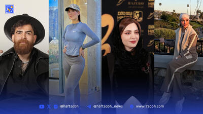 نگاه روز | شهربانو دامغان نژاد، معین زد، ریحانه کریمی، آناشید حسینی و بهنوش طباطبایی