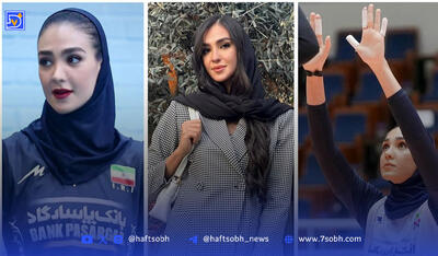 بیوگرافی ریحانه کریمی