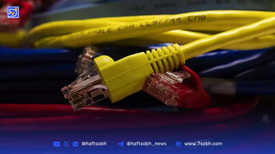 راز رنگ زرد کابل USB