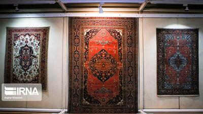 فرش تاریخی قهستان در خراسان جنوبی رونمایی می‌شود