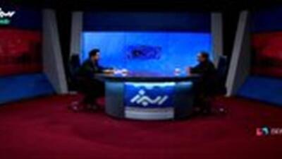 متوسط بارندگی ایران کمتر از میانگین جهانی است