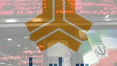 گام نهایی برای خصوصی‌سازی سایپا؛ تعیین قیمت پایه به‌زودی آغاز می‌شود  