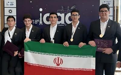 لحظه‌ای که جوانان ایرانی بر بام جهان ایستادند (فیلم)