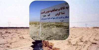 زنگ خطر برای تهران و البرز به صدا درآمد