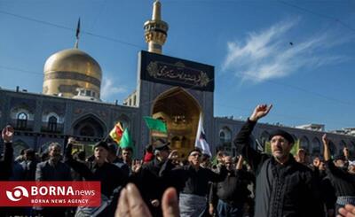 ایران در سوگ امام رضا(ع)/ حال و هوای بارگاه نورانی امام هشتم(ع) در روز چهل و هشتم+فیلم