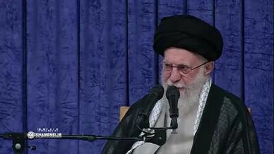 رهبر انقلاب: یک روز بعد از حمله اسرائیل عوامل آمریکا شروع کردند بحث کردن بر روی جایگزین جمهوری اسلامی +فیلم