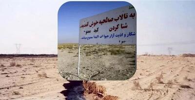 آژیر خطر برای تهران به صدا درآمد