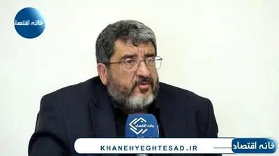 ببینید| آمریکا از ۴ سال قبل از پیروزی انقلاب، به دنبال تجزیه ایران به ۶ کشور بود